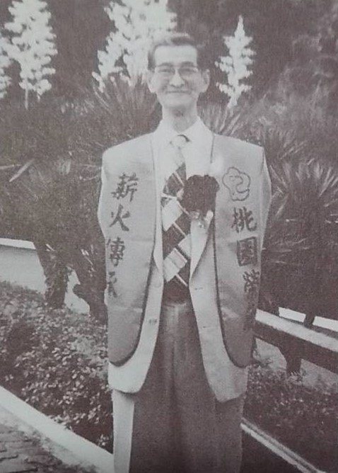 服務人群與孝養母親：周雄