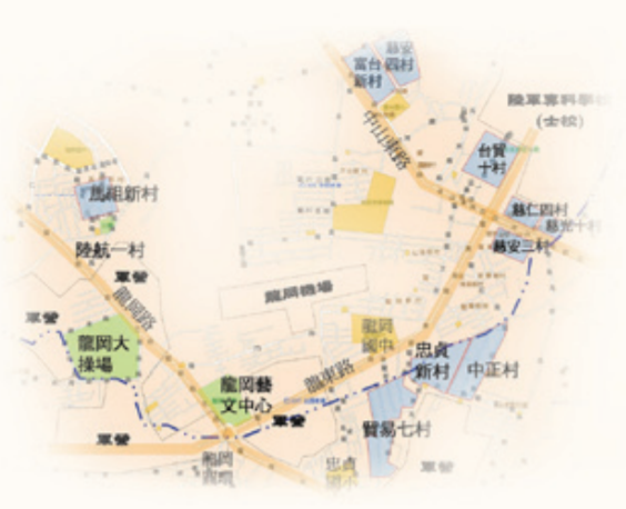 龍岡：陸軍重要基地，台灣眷村最集中區域