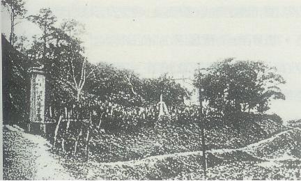 成德學院-松山第一號學府