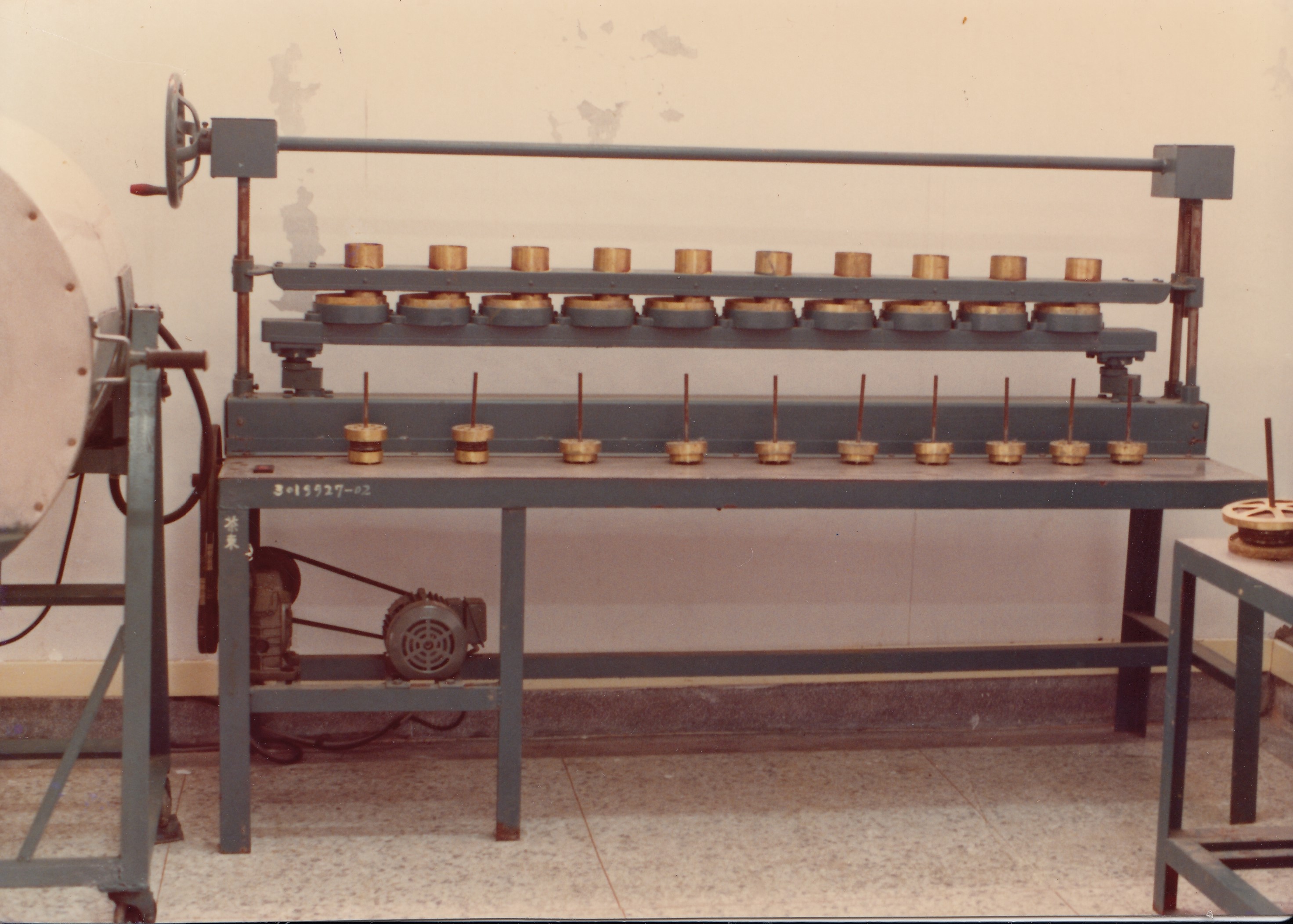 1980年代茶業改良場臺東分場製茶機械-微量茶葉揉捻機