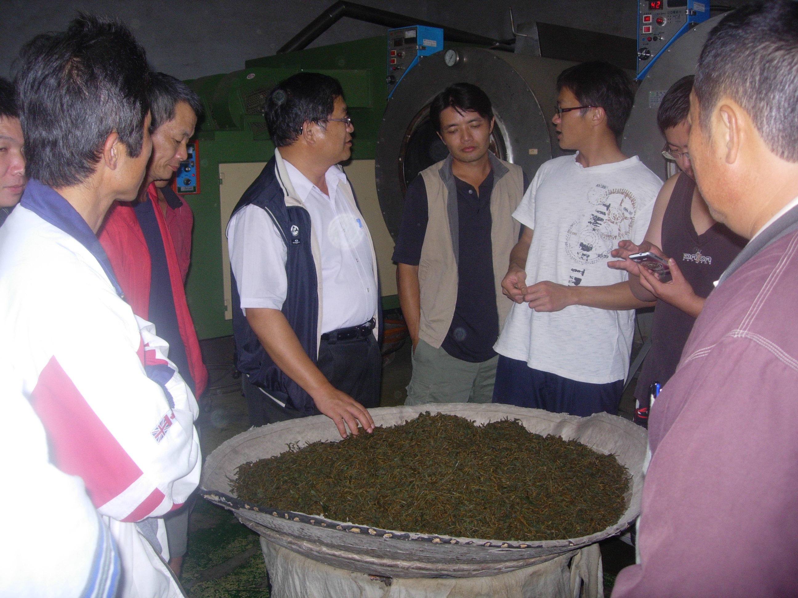 2012年高雄市那瑪夏區茶樹合理化施肥、安全用藥及製茶技術研習