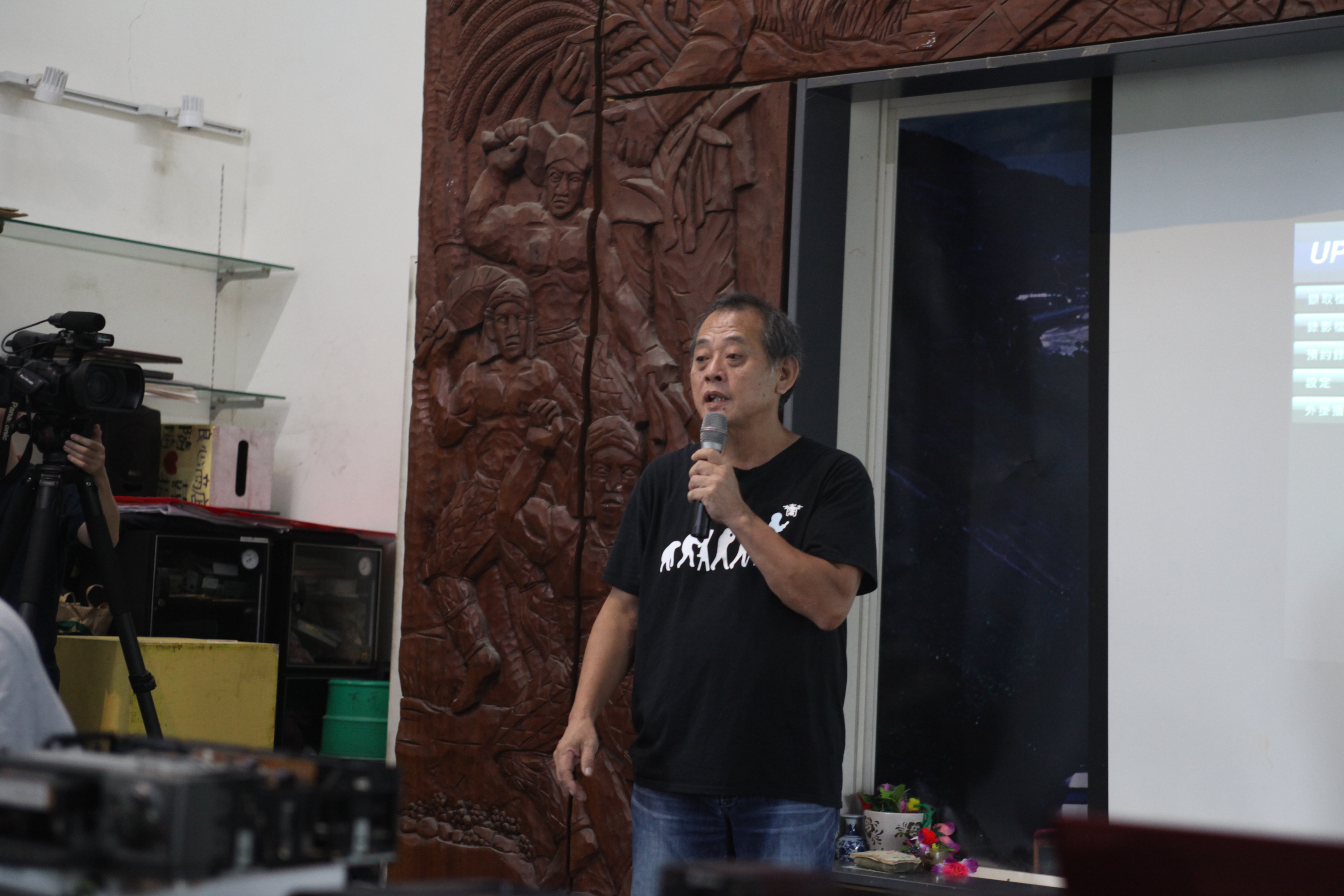 跟家庭電影保存工作坊-台東場/全球首映有關的相片,共2張