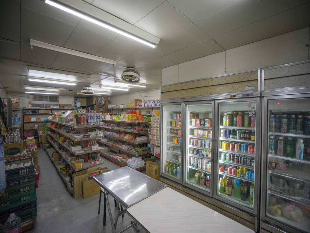 跟大勇街市場–鴻泰平價中心（雜貨店）有關的相片，第1張
