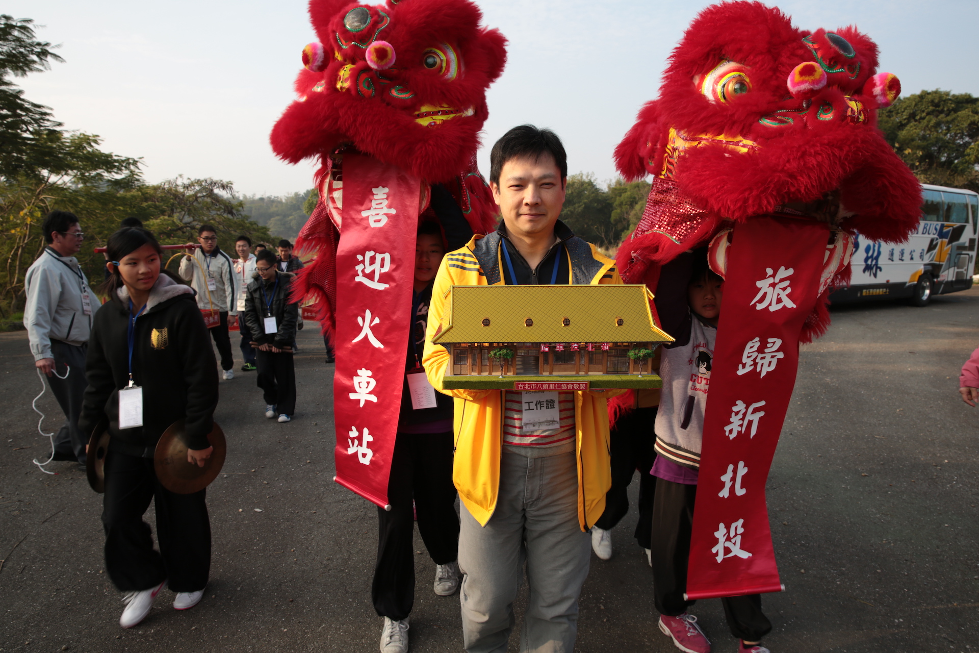 跟新北投車站歸鄉有關的相片,第1張