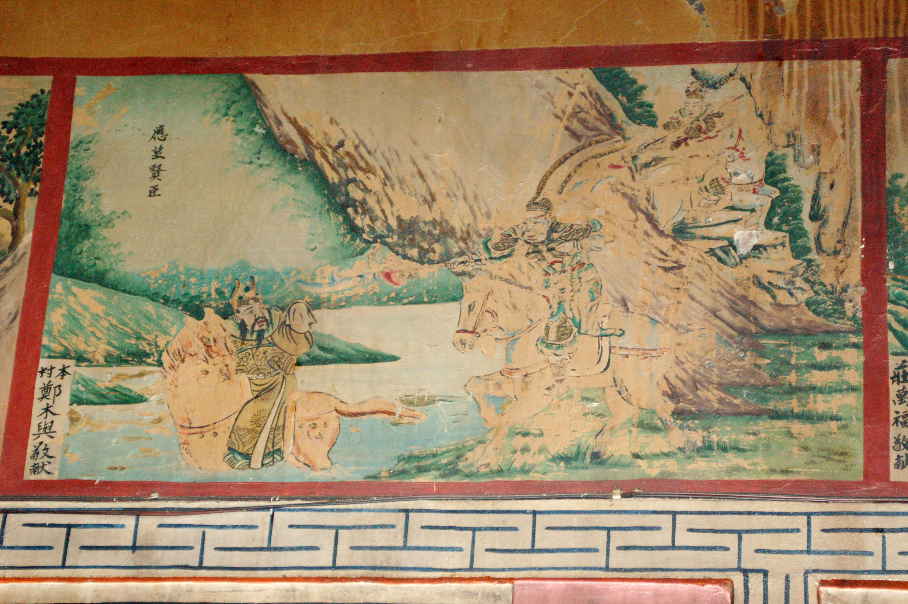 莿桐麻園德天宮舊廟應夢賢臣彩繪