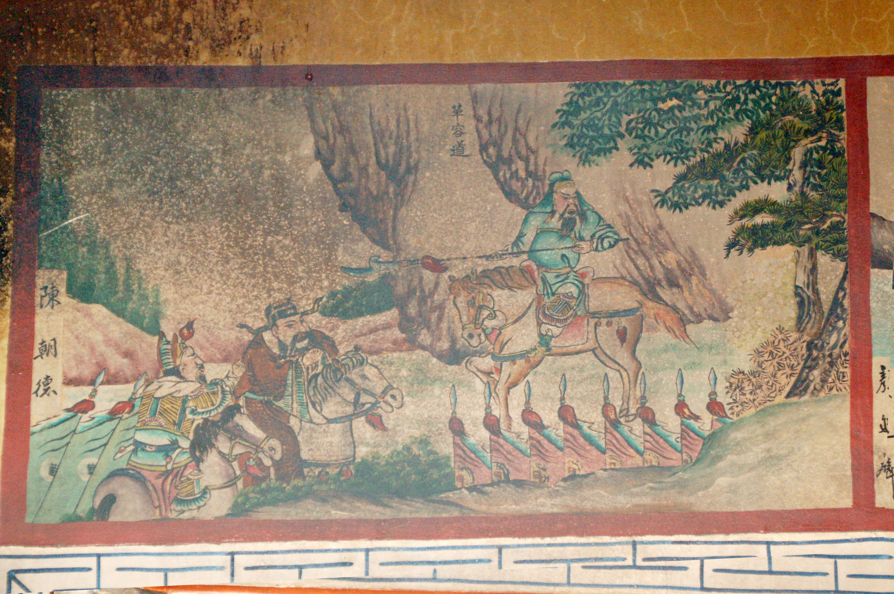 莿桐麻園德天宮舊廟華容道彩繪