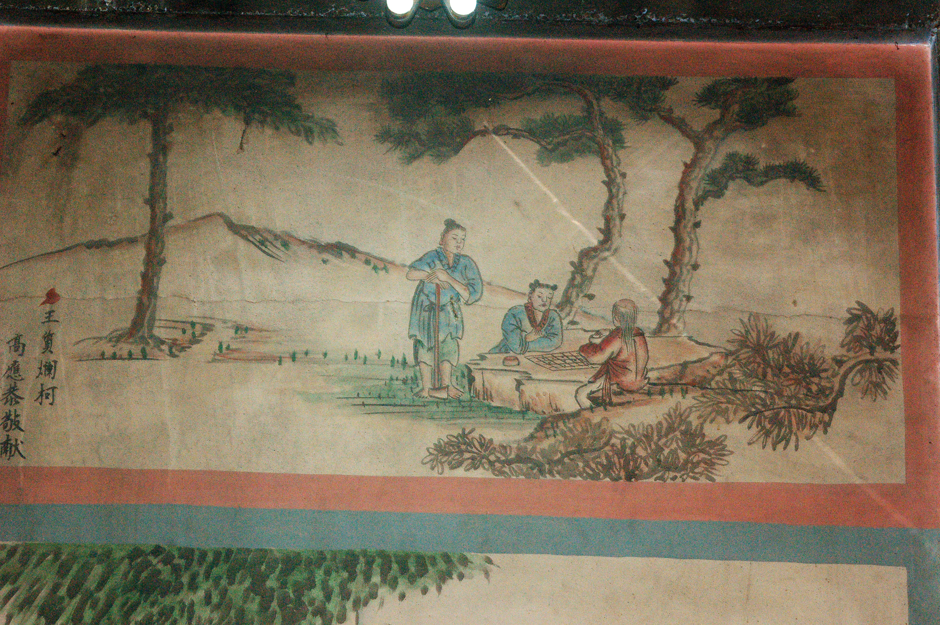 莿桐天瑤宮舊廟王質爛柯彩繪