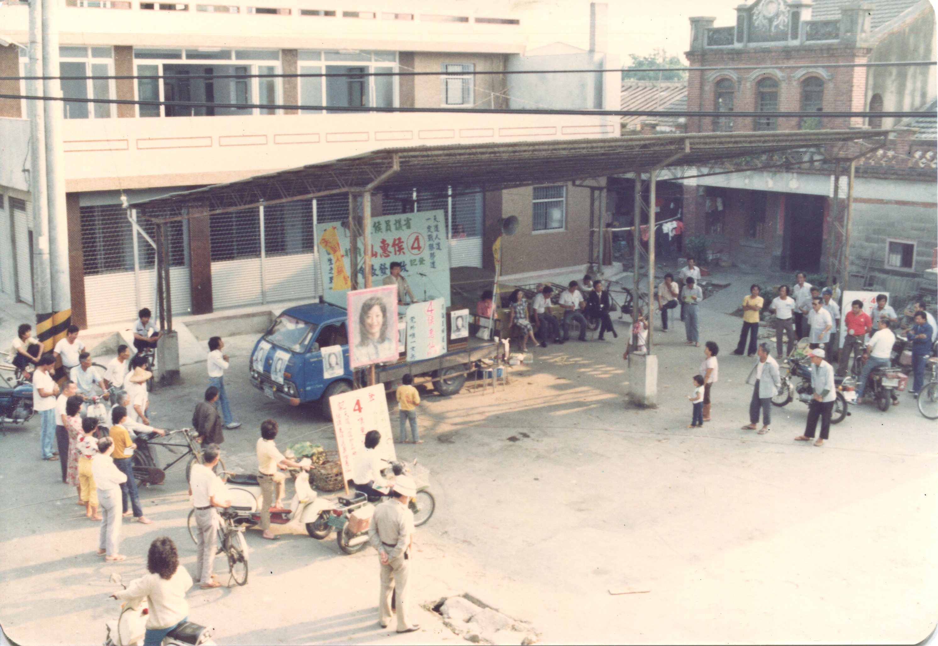 黨外侯惠仙宣傳車