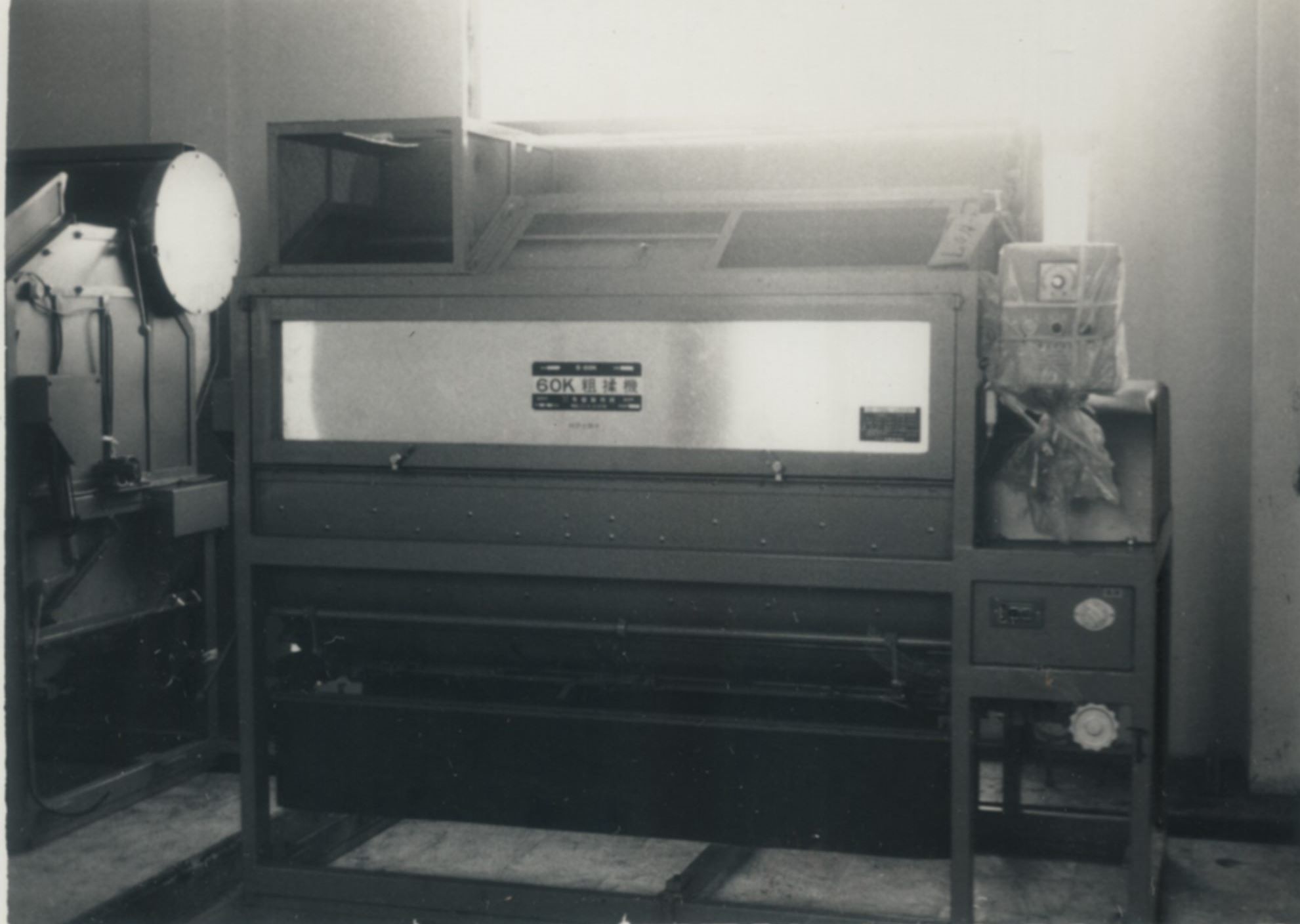 茶業改良場首度引進全自動煎茶生產線-粗揉機