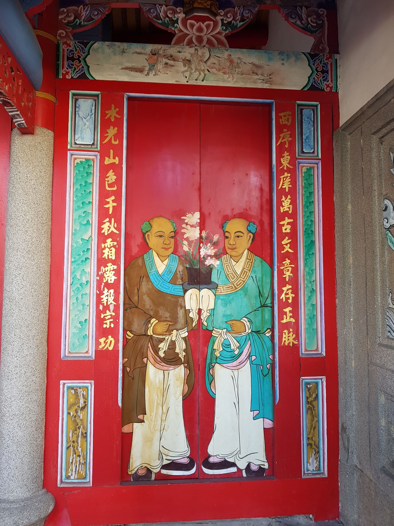 西水祠—入門對聯(左)