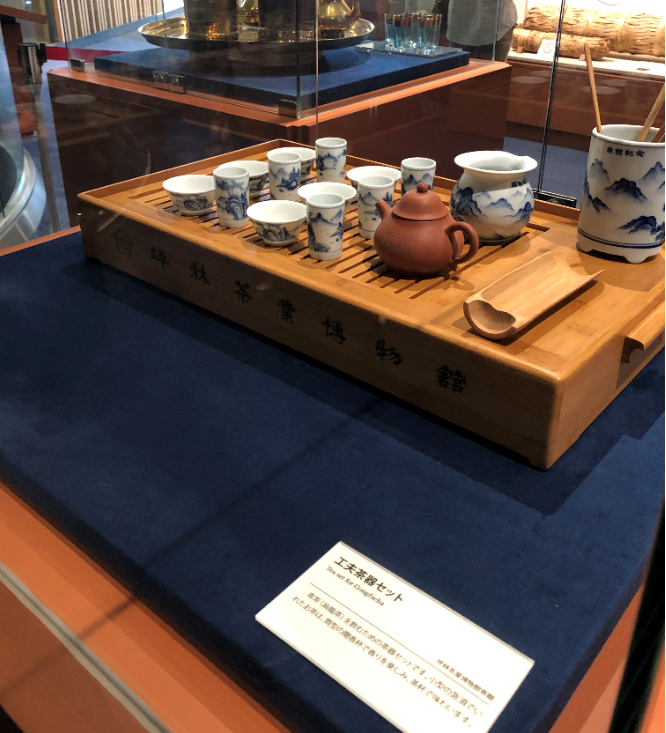 坪林茶業博物館饋贈致日本靜岡茶之鄉茶業博物館之茶器組