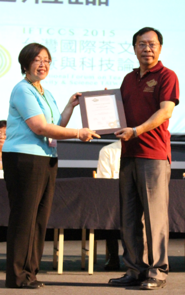 日本茶道備前燒專家小松知子受邀於2015臺灣國際茶文化論壇進行專題演講