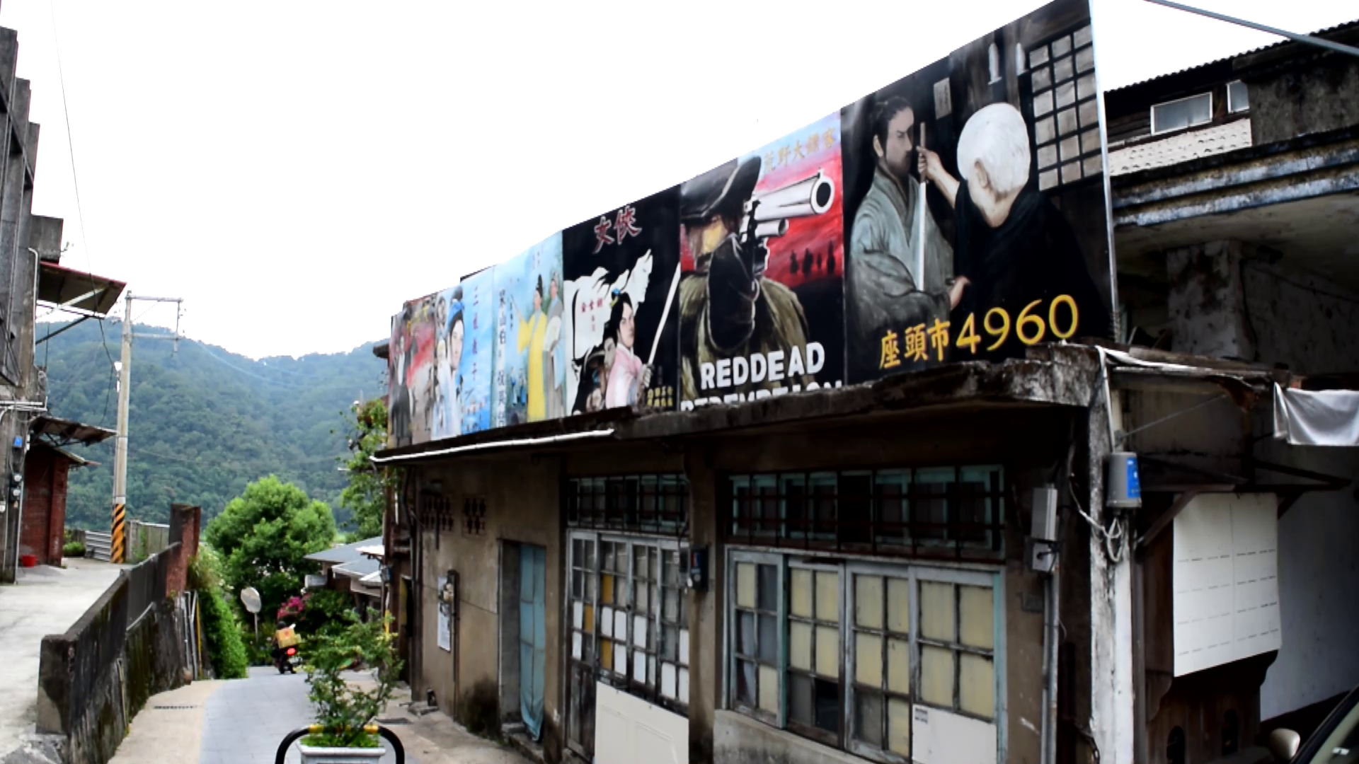 跟老畫師_廖深貴有關的相片,第1張