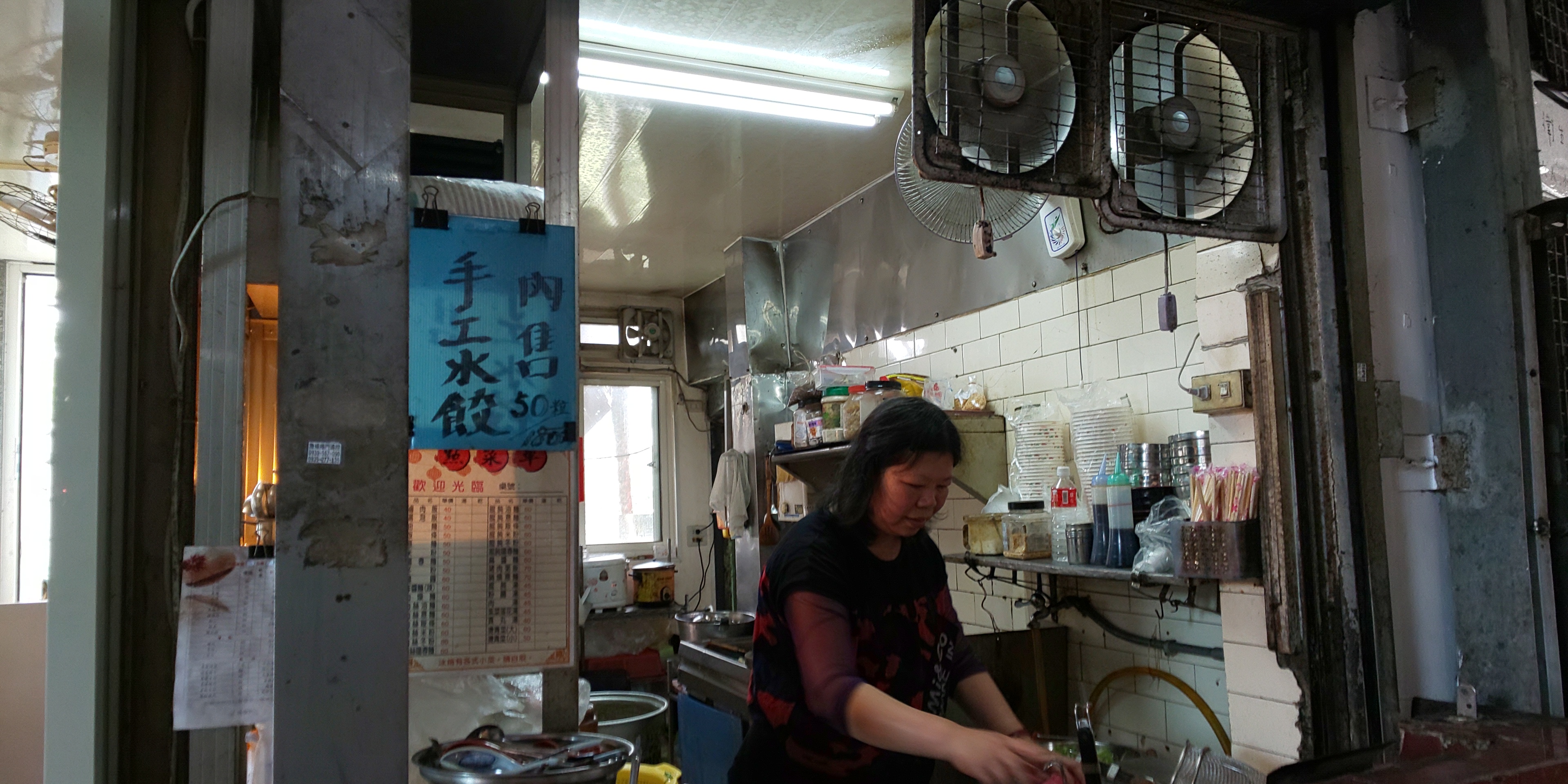 跟市場尾麵店有關的相片，共2張