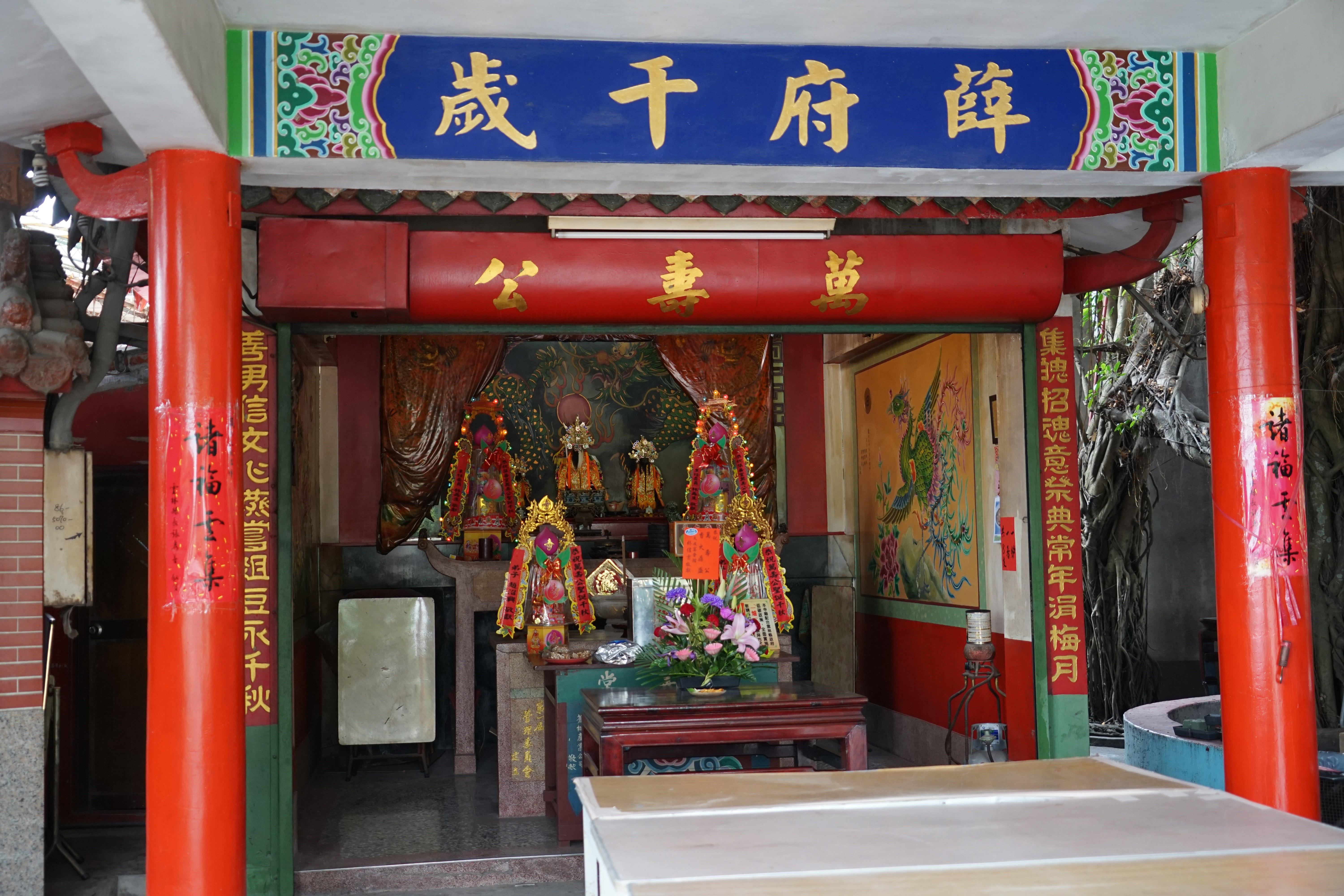 跟虎尾集善堂有關的相片,第1張