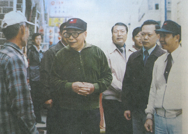 人物歷史 澎湖島嶼生活記憶