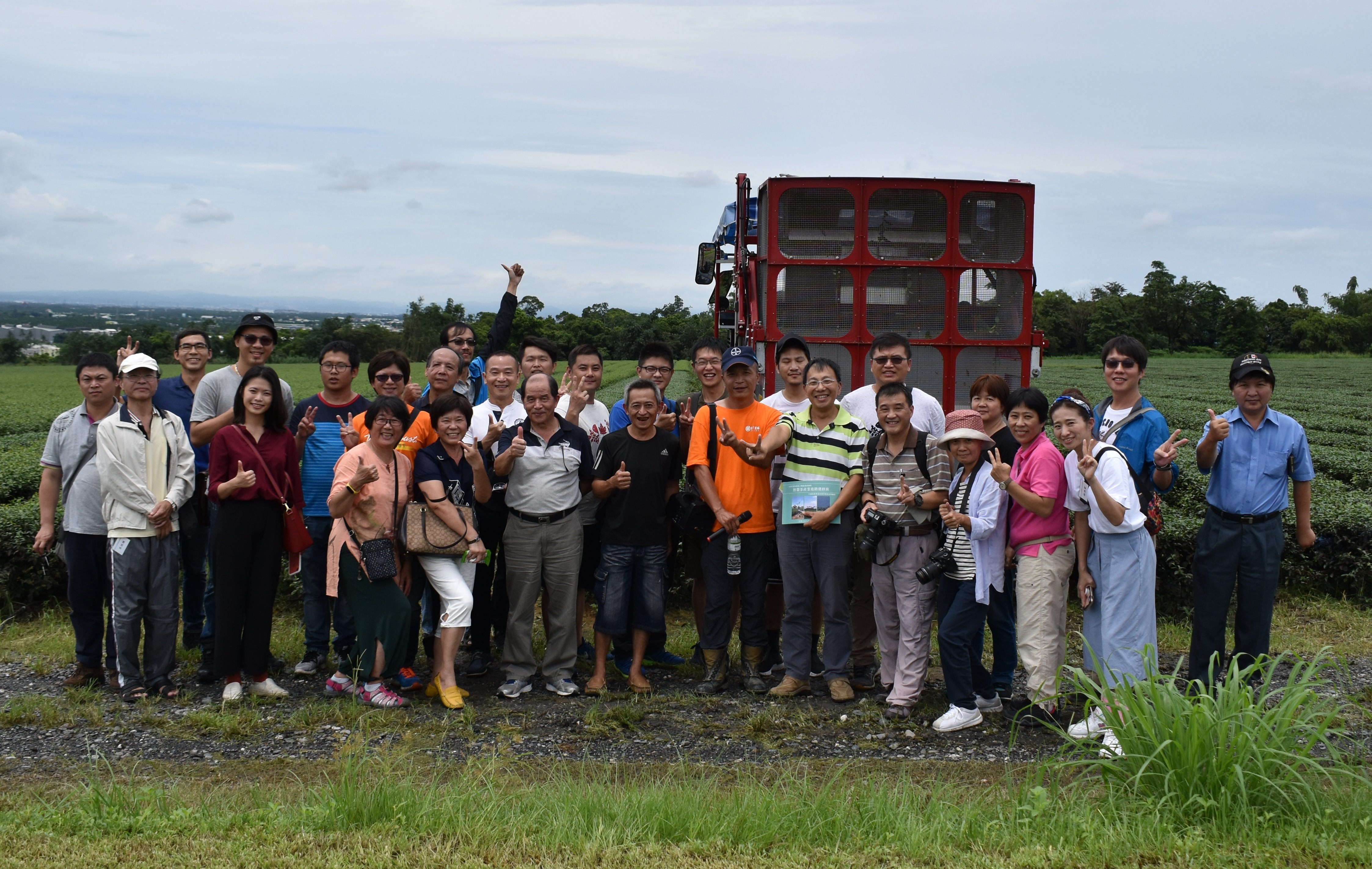 2019年(民國108年)推動智農領航產業人才培育基礎課程-智慧茶產業訓練班-3.第一天課程