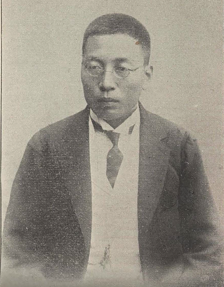 赤司初太郎