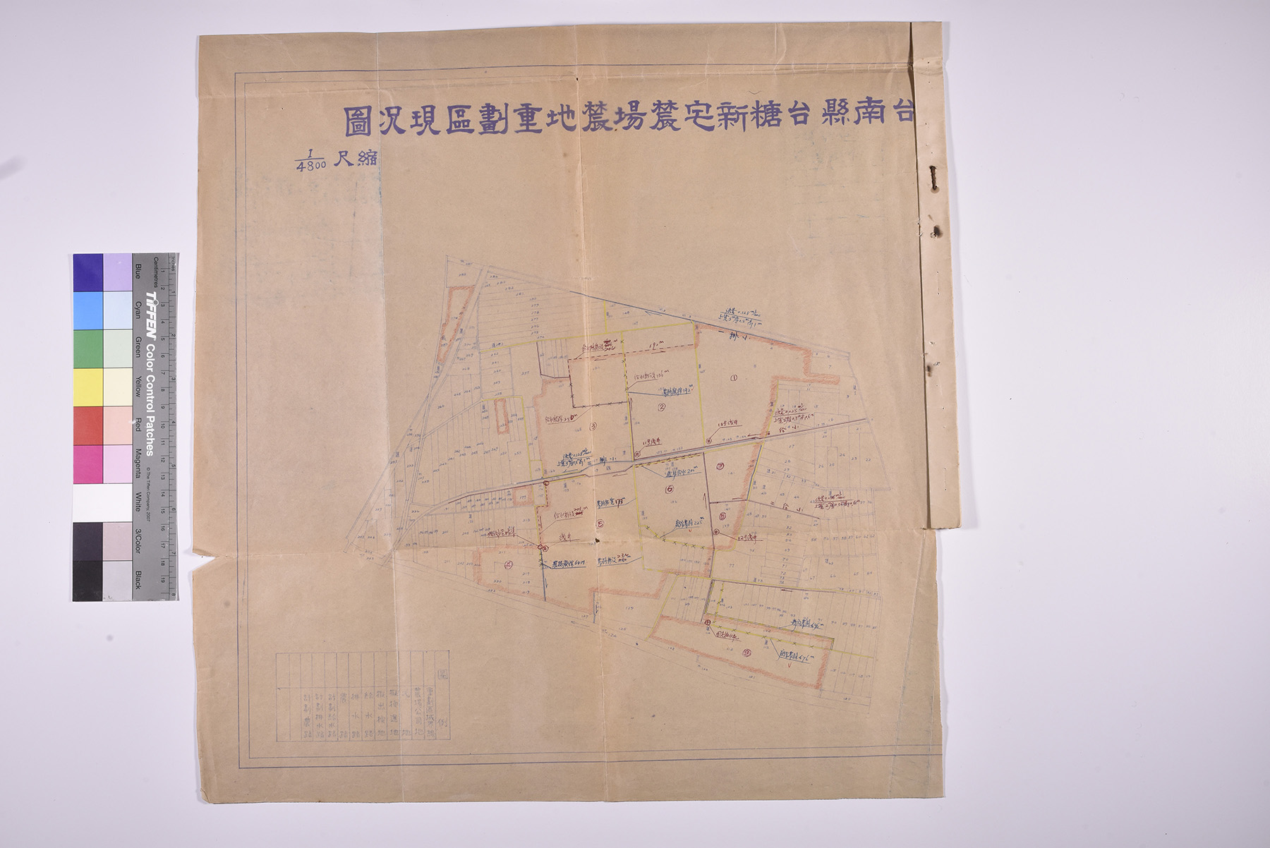 臺糖新宅辳場辳地重劃區現況圖