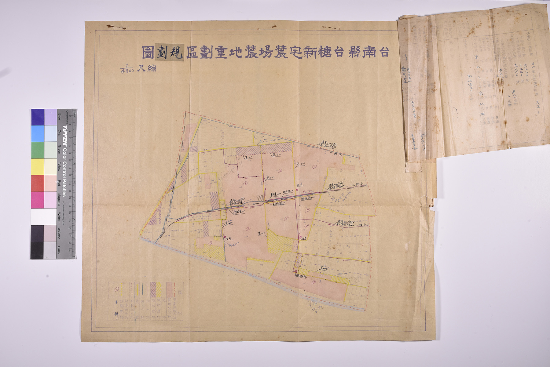 跟臺糖新宅辳場辳地重劃區現況圖有關的相片,第1張