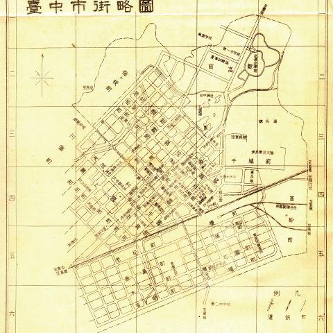33《昭和 13 年版臺灣鐵道旅行案內》收錄的臺中市地圖已註明天外天劇場位置