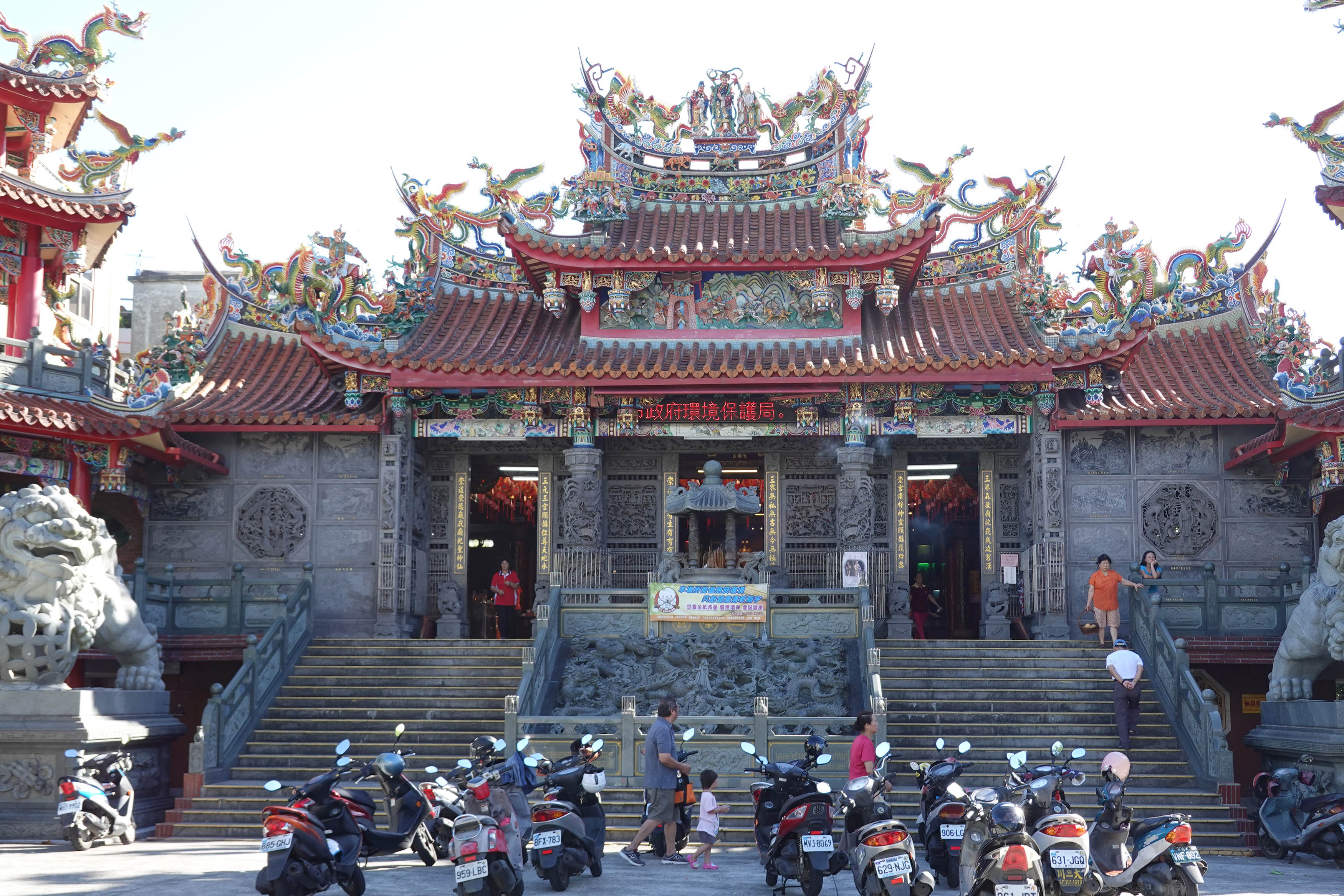 平鎮三崇宮｜國家文化記憶庫2.0