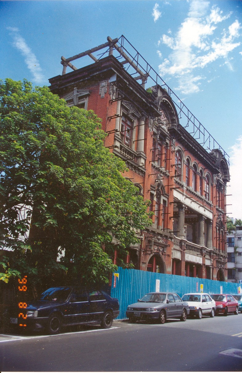 保安街葉氏古宅外觀近照(重修前)