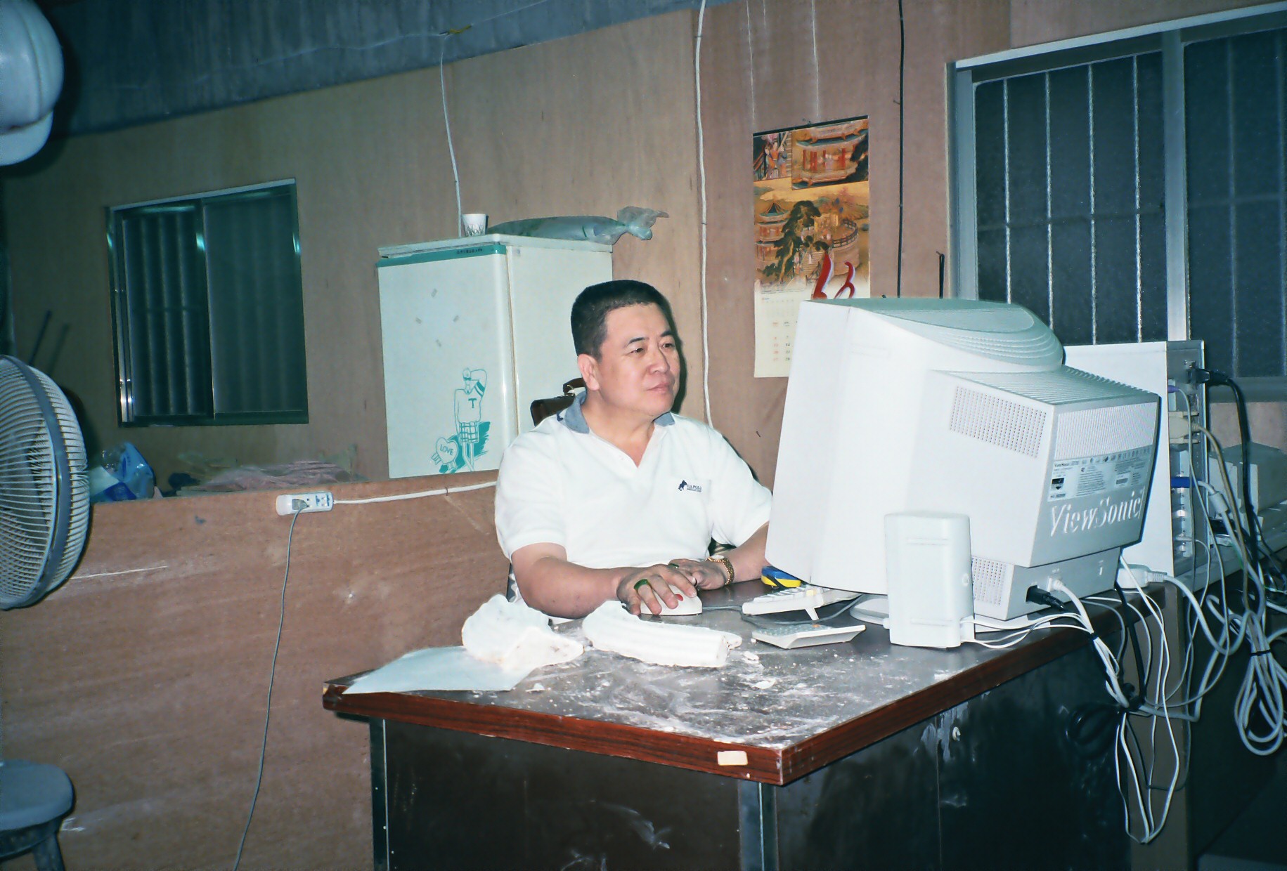 使用電腦繪製所需之足尺詳圖