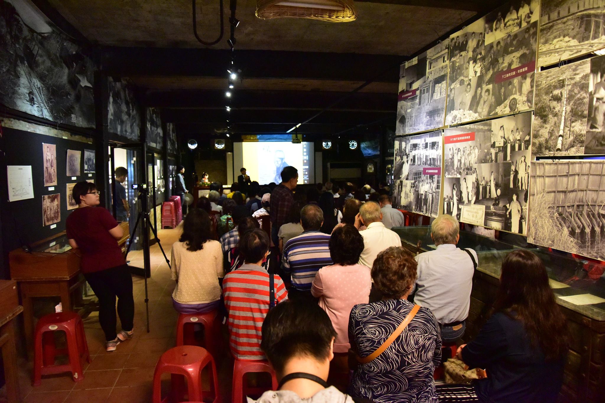 民國106年新平溪煤礦博物園區礦工回娘家活動-1