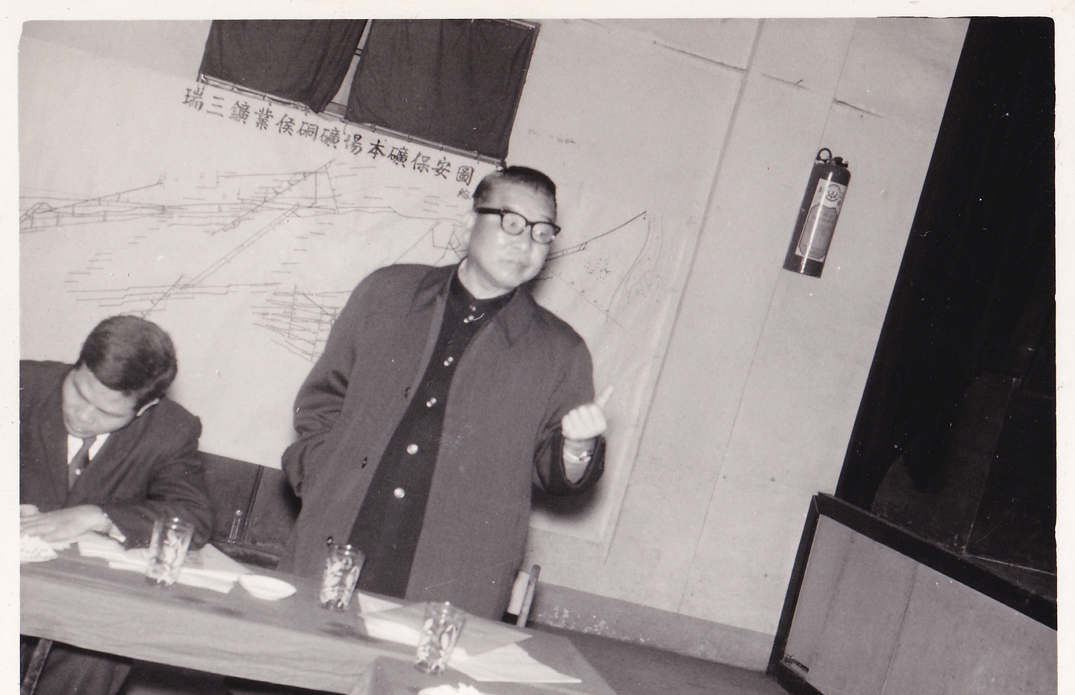 臺灣省議員視察瑞三鑛業-4