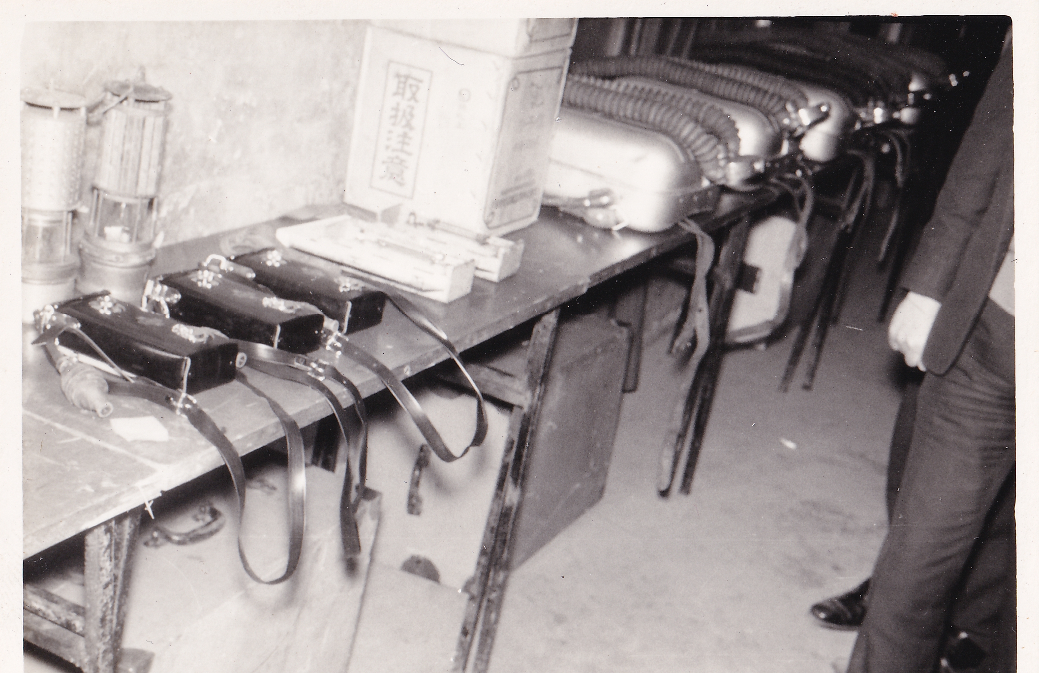 臺灣省議員視察瑞三鑛業-5