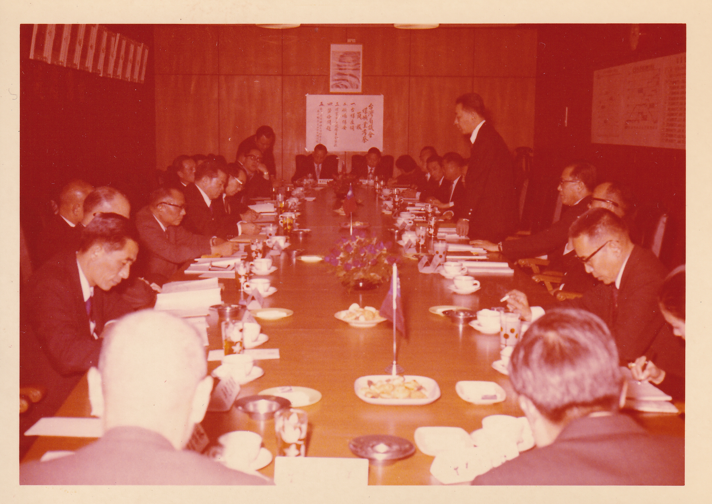 民國61年臺灣省議員視察臺灣省礦務局-4