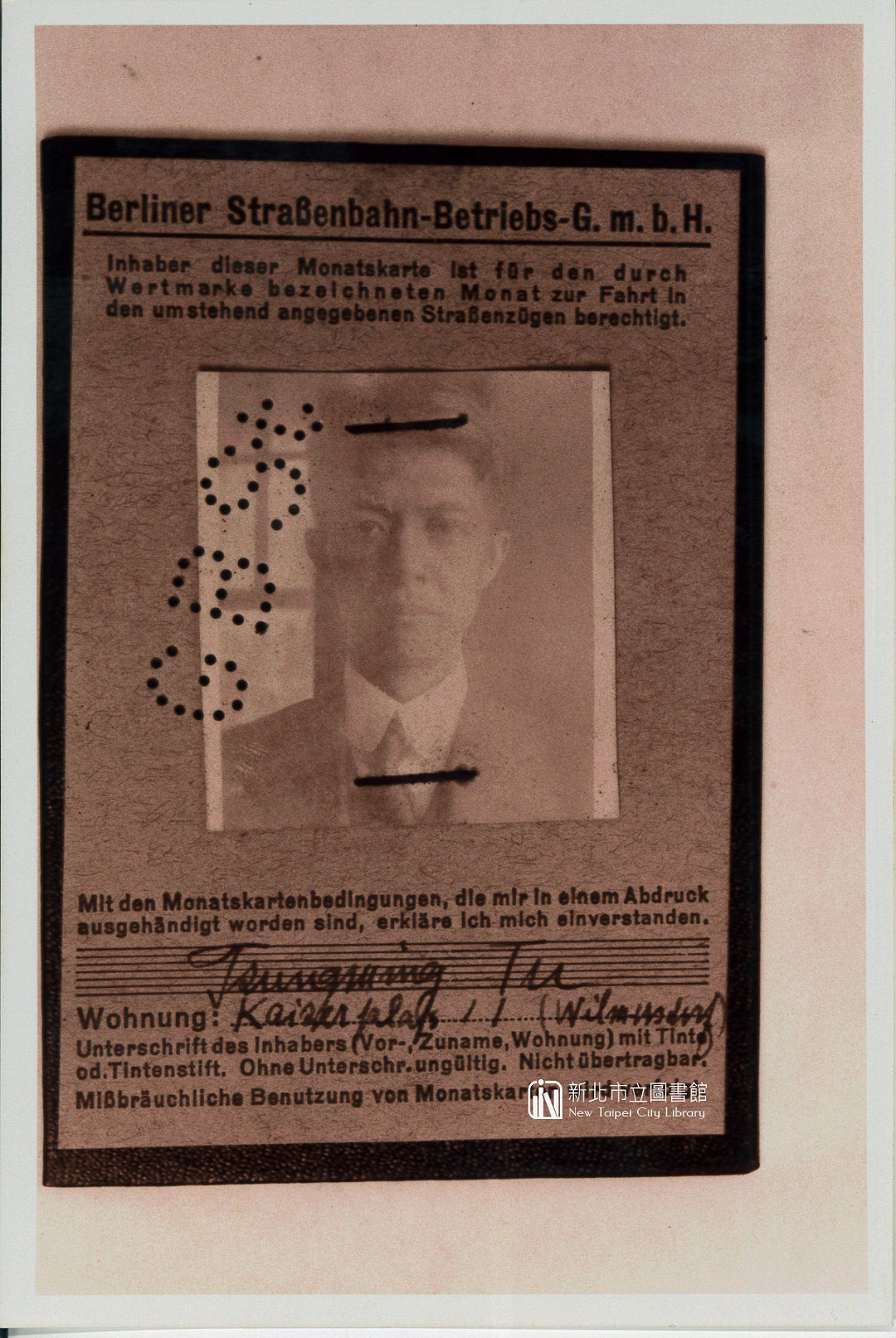 跟台灣醫學之父杜聰明於德國期間的乘車票證有關的相片,共2張