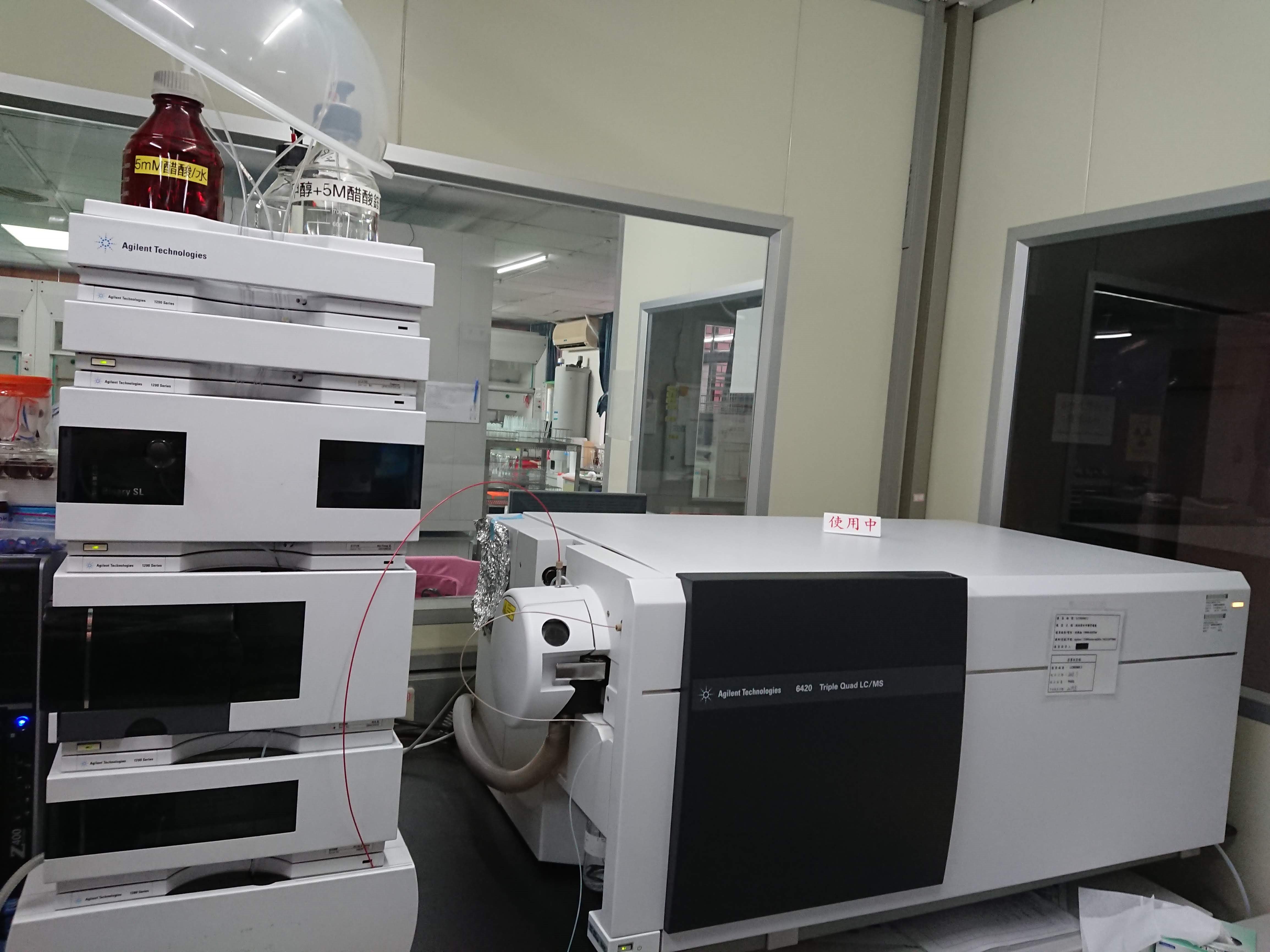茶業改良場農業藥物檢驗中心─農藥殘留分析儀器「液相層析串聯質譜儀」(LC/MS/MS)