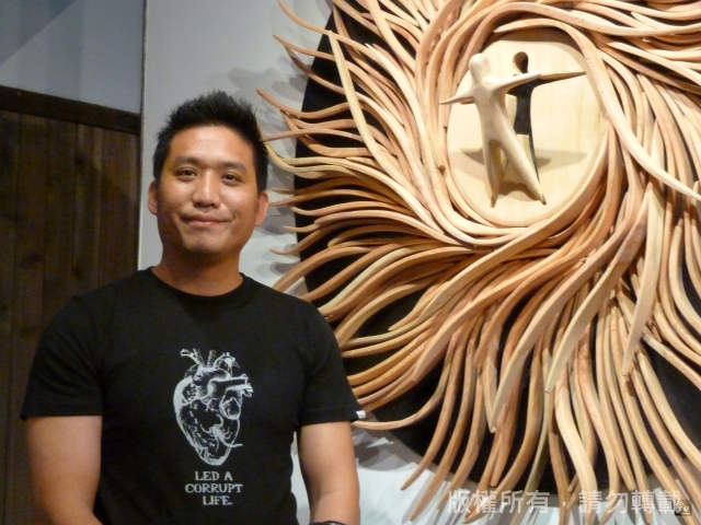 項鍊海岸工作室