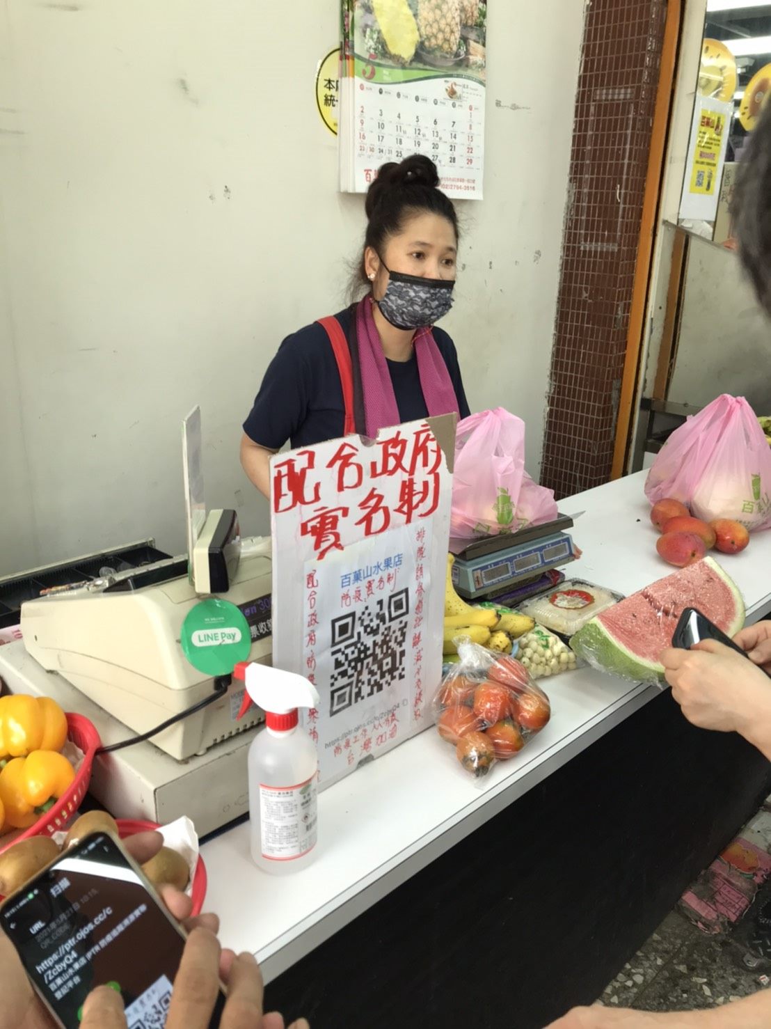 臺北市市場處因應疫情變化加強稽查轄管場域飲食類攤商（販）
