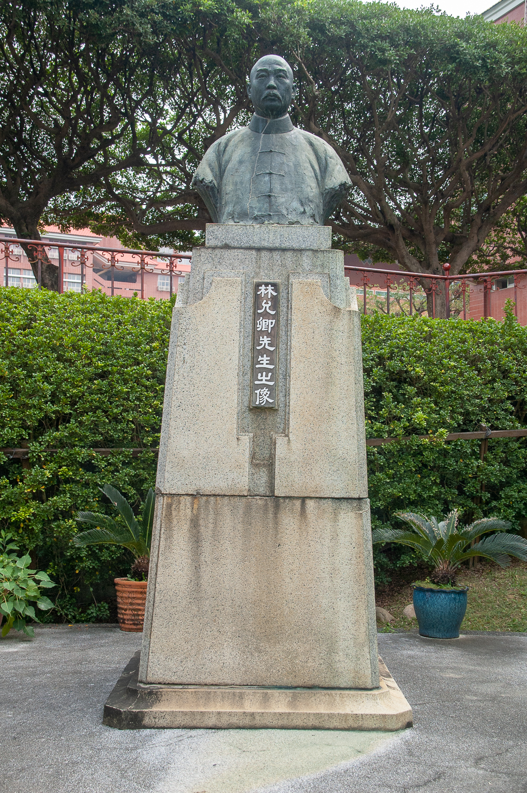 林文欽雕像