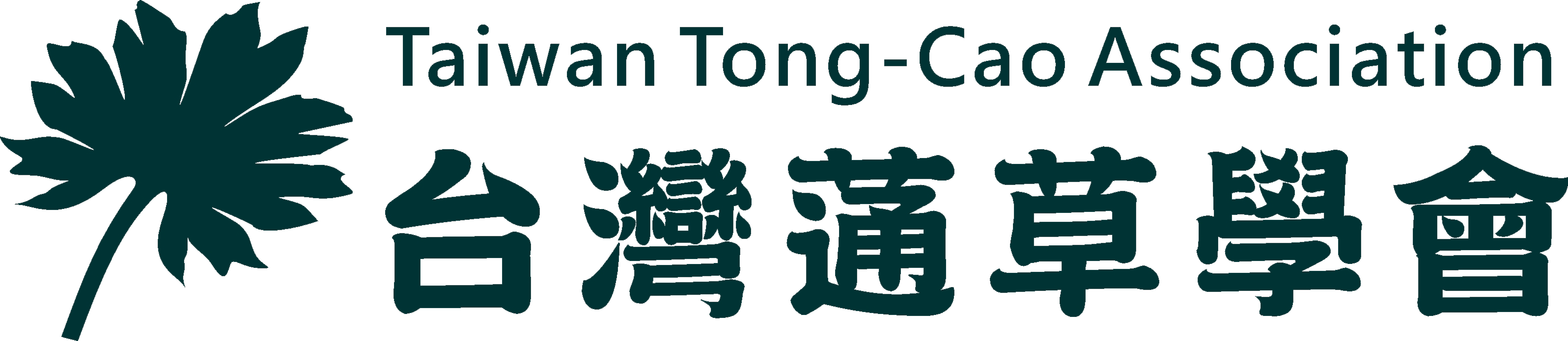 台灣蓪草學會 Taiwan Tong-Cao Association(TTCA)